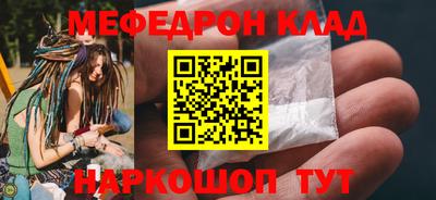 скорость Пенза