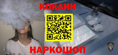 спиды Партизанск