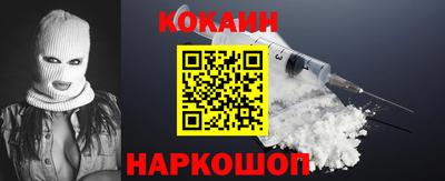 скорость Пенза