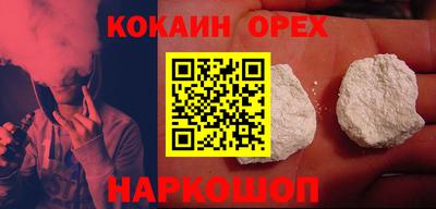 скорость Пенза