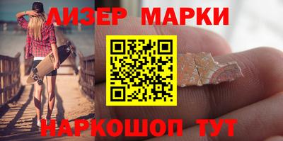 а пвп мука Первоуральск