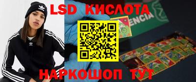 а пвп мука Первоуральск