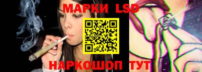 а пвп мука Первоуральск