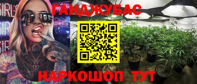 спиды Партизанск