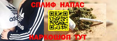 а пвп мука Первоуральск