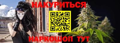 первитин Пыть-Ях