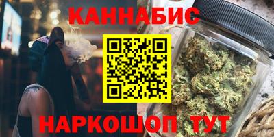 скорость Пенза