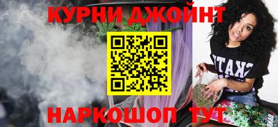 гидропоника Пушкино