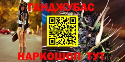скорость Пенза