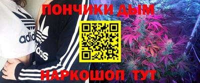спиды Партизанск