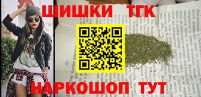 а пвп мука Первоуральск