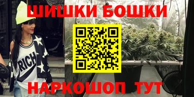 а пвп мука Первоуральск