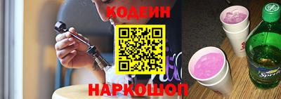 спиды Партизанск