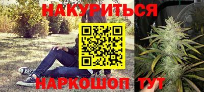 а пвп мука Первоуральск