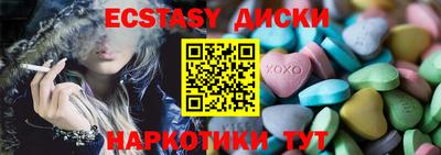 COCAINE Пугачёв