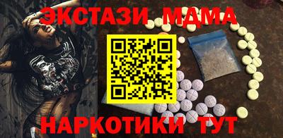 а пвп мука Первоуральск