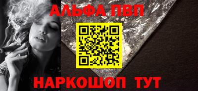 скорость Пенза
