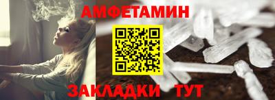 а пвп мука Первоуральск
