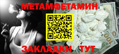 а пвп мука Первоуральск