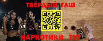 спиды Партизанск