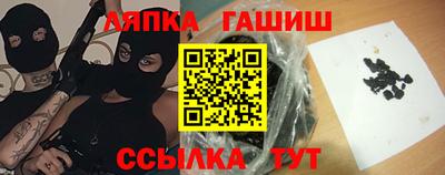 скорость Пенза