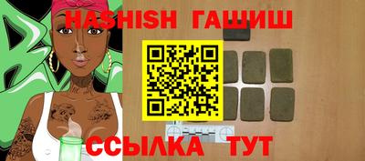 спиды Партизанск