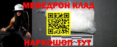 скорость Пенза