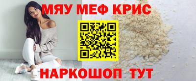 скорость Пенза